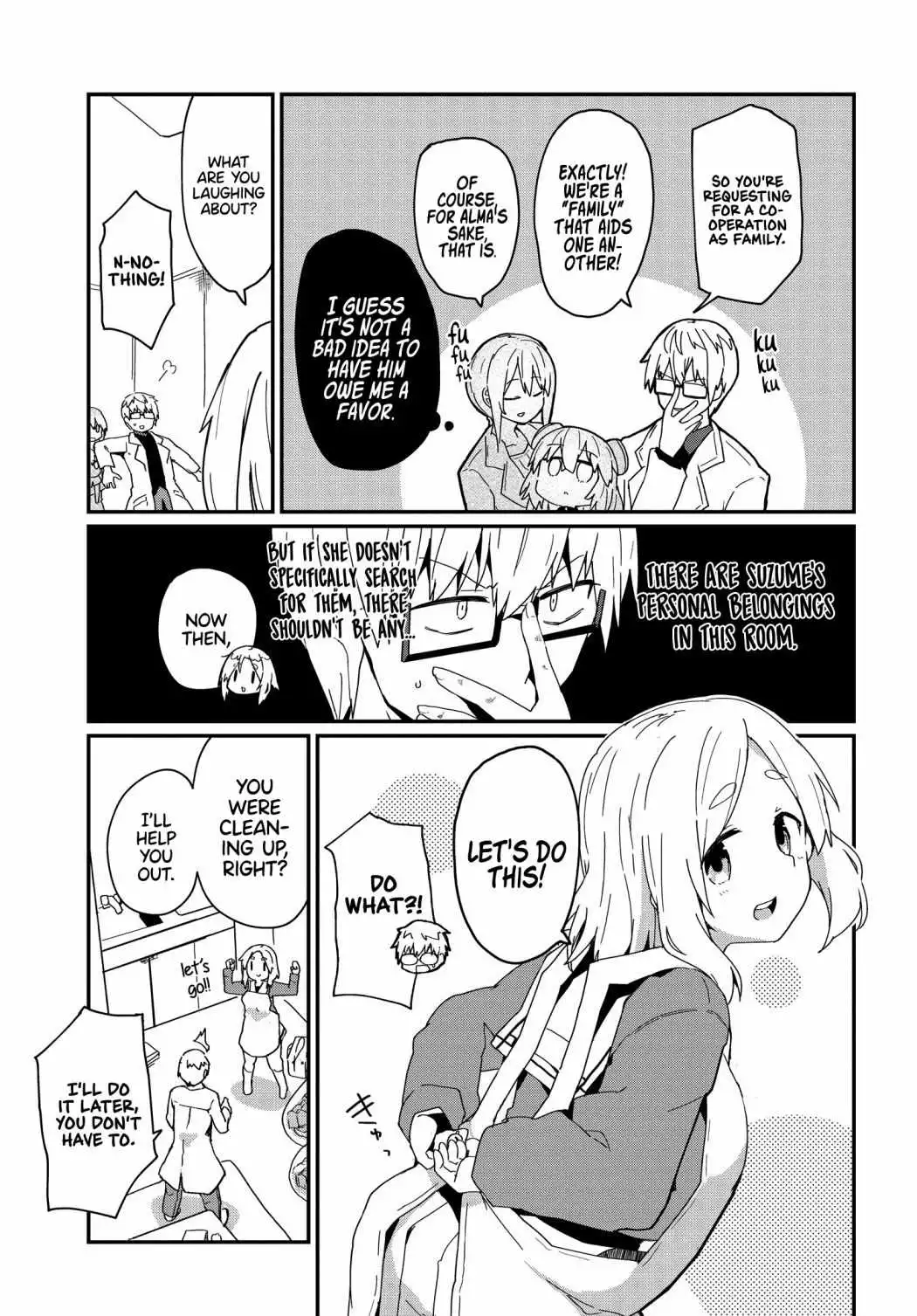 Alma-chan wa Kazoku ni Naritai [ALL CHAPTERS] Chapter 7 7